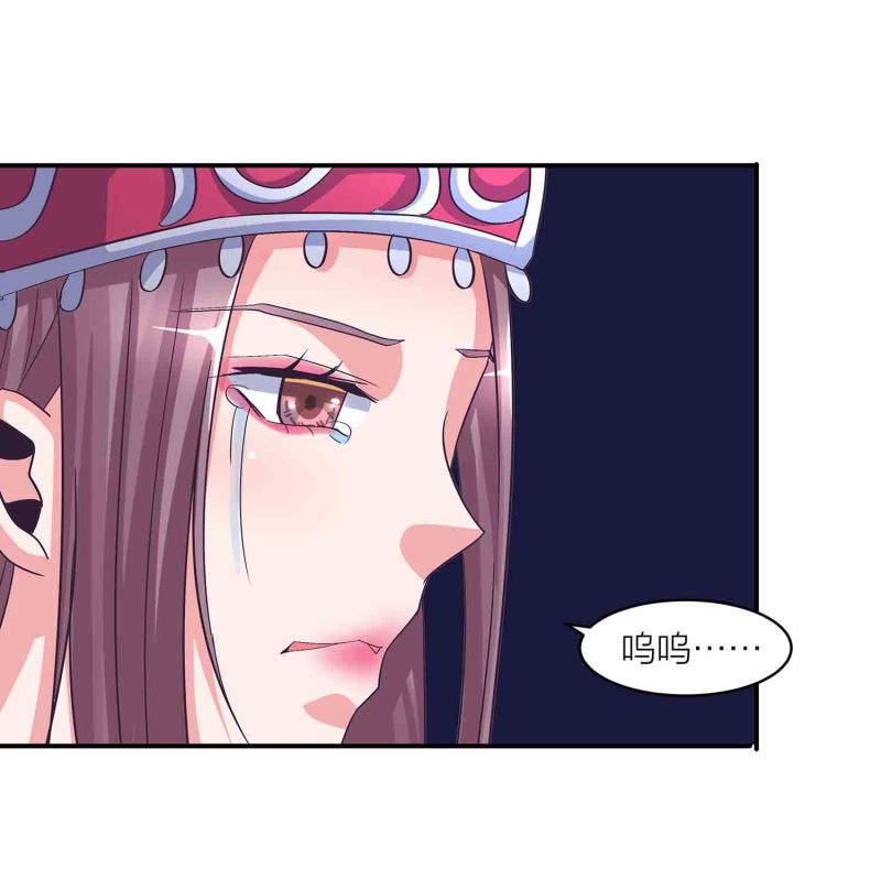 第140话 父女相认-第143话