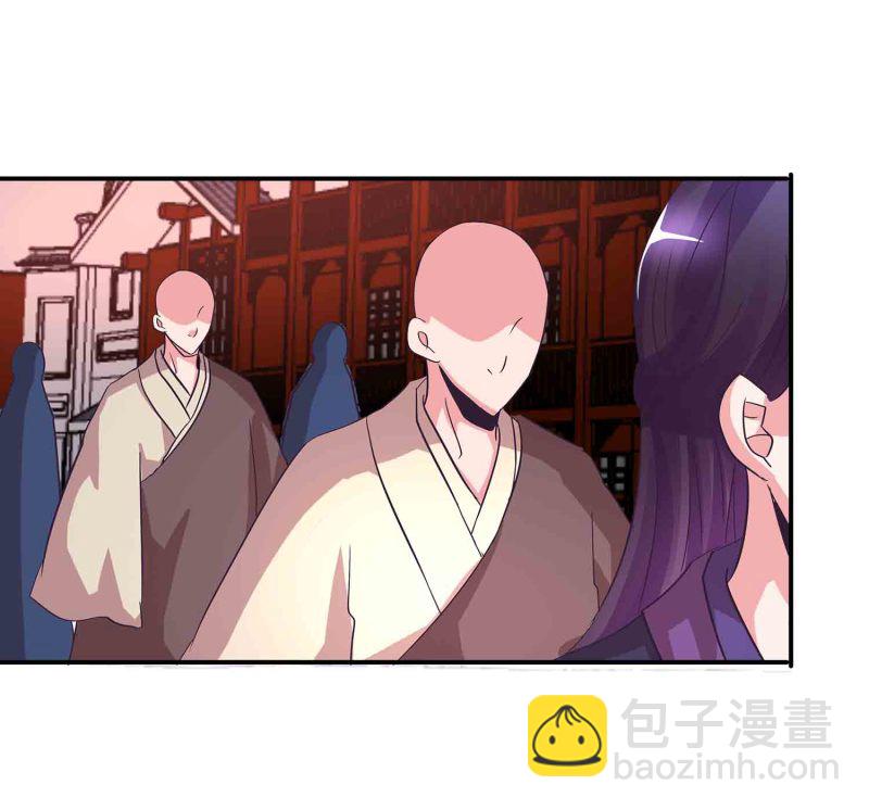 第147话 迦南洲的男人-第149话