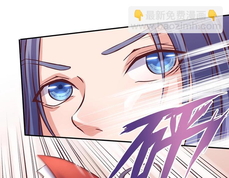 第17话 退货当然要亲为(1/2)-第17话