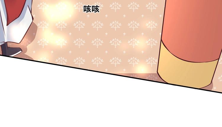 第17话 退货当然要亲为(1/2)-第17话