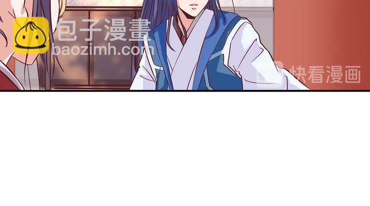 第17话 退货当然要亲为(1/2)-第17话