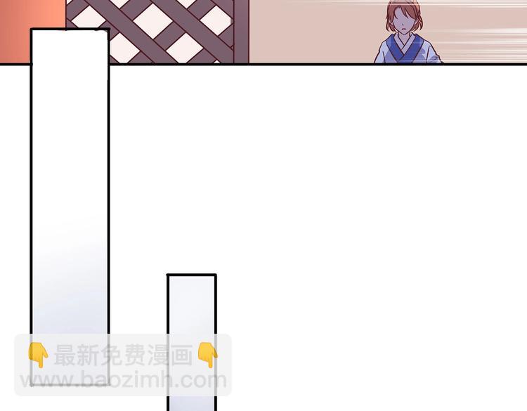 第17话 退货当然要亲为(1/2)-第17话