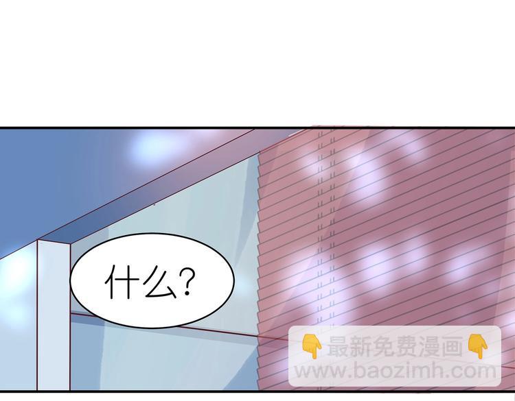 第17话 退货当然要亲为(1/2)-第17话