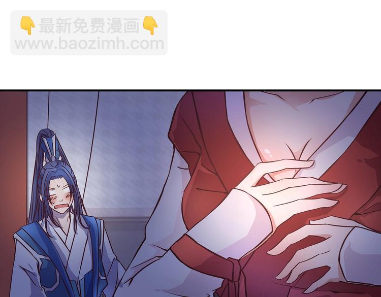 第17话 退货当然要亲为(1/2)-第17话