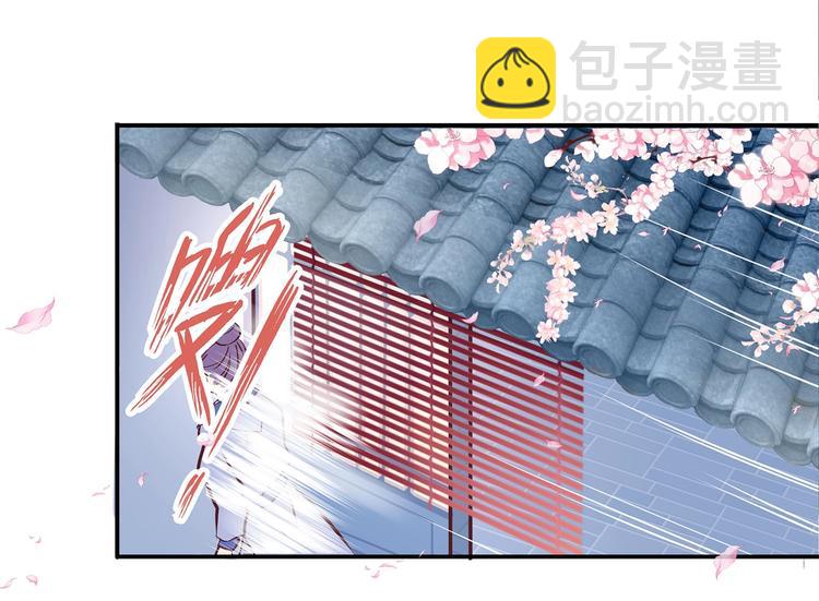 第17话 退货当然要亲为(1/2)-第17话