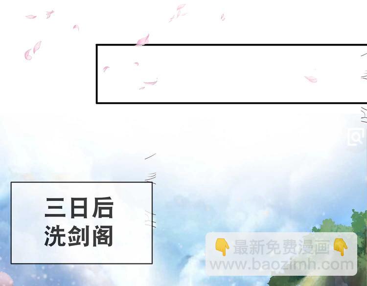 第17话 退货当然要亲为(1/2)-第17话