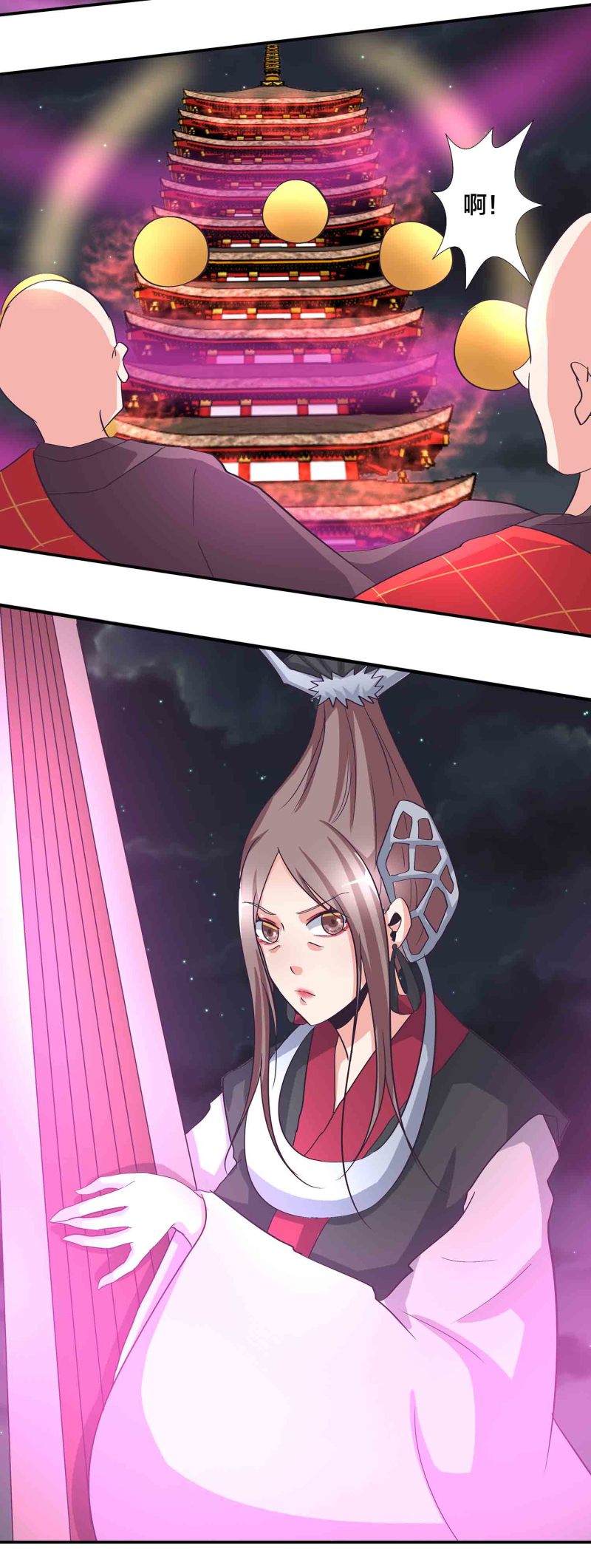 第159话 破封印-第159话