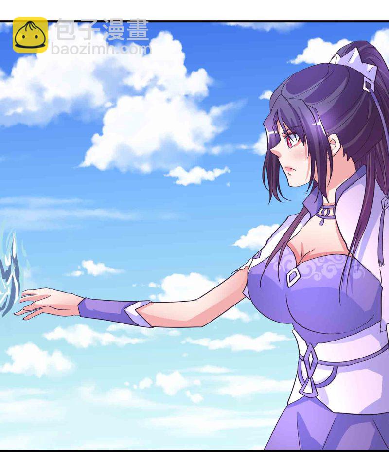 第172话 天王盖地虎-第171话