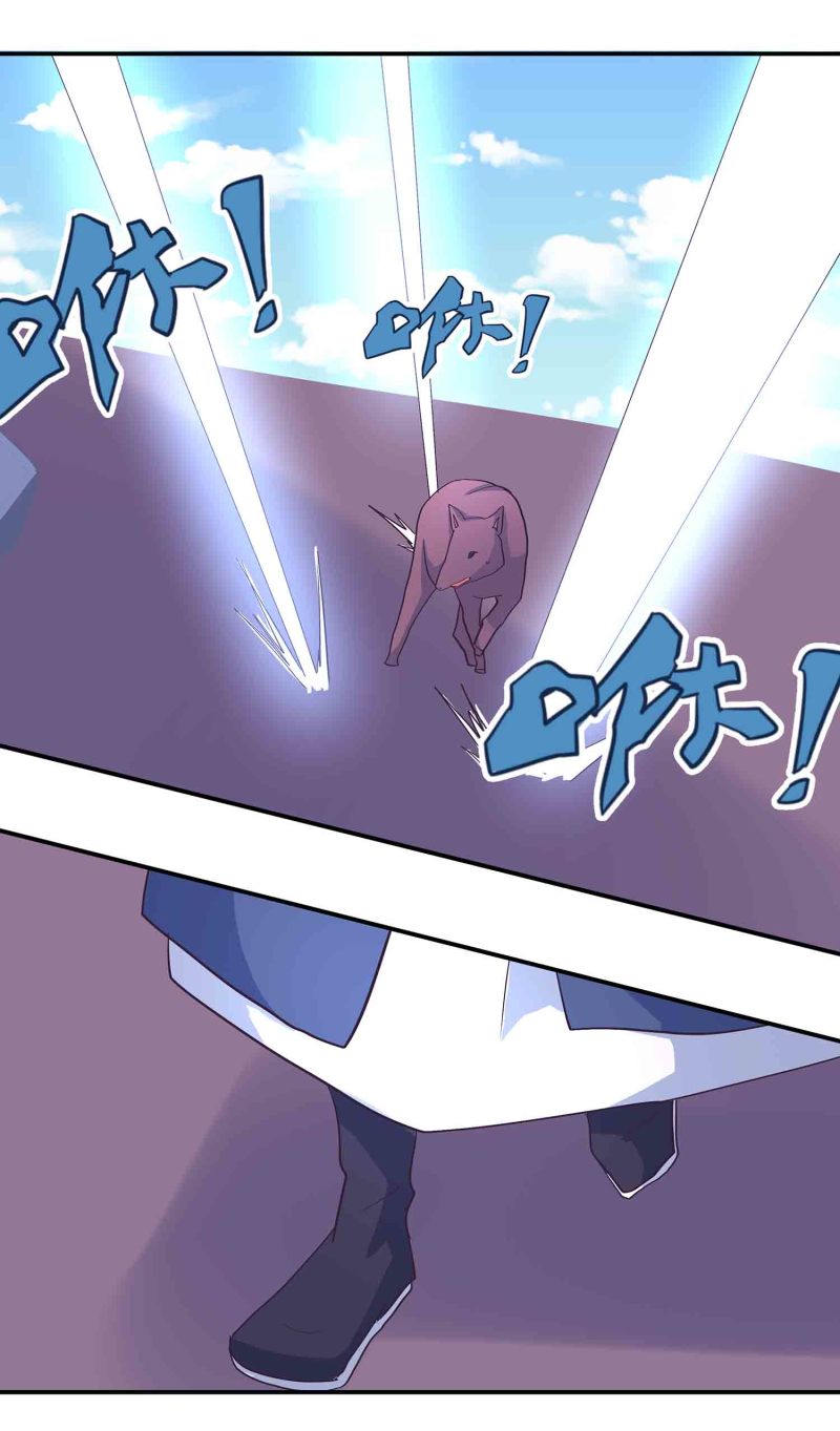 第174话 傀儡与偃师-第173话