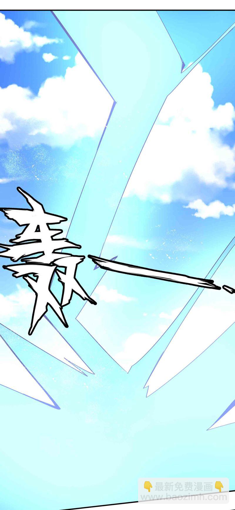 第174话 傀儡与偃师-第173话