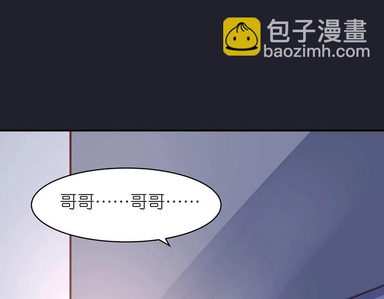 第19话 剑灵(1/2)-第19话