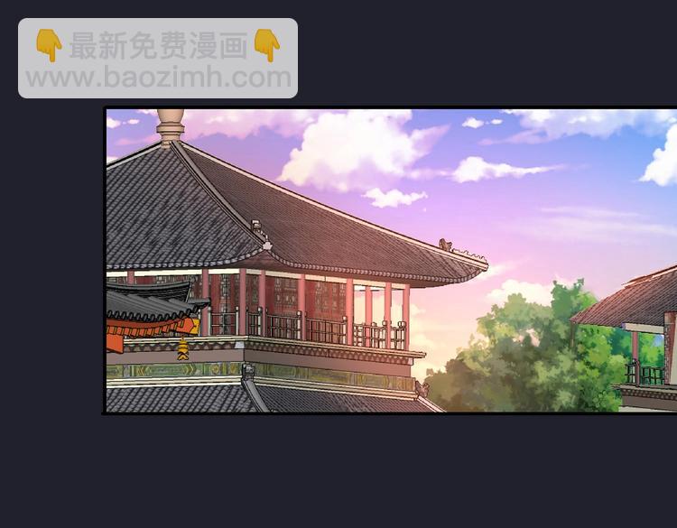 第19话 剑灵(1/2)-第19话