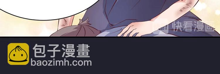 第19话 剑灵(1/2)-第19话