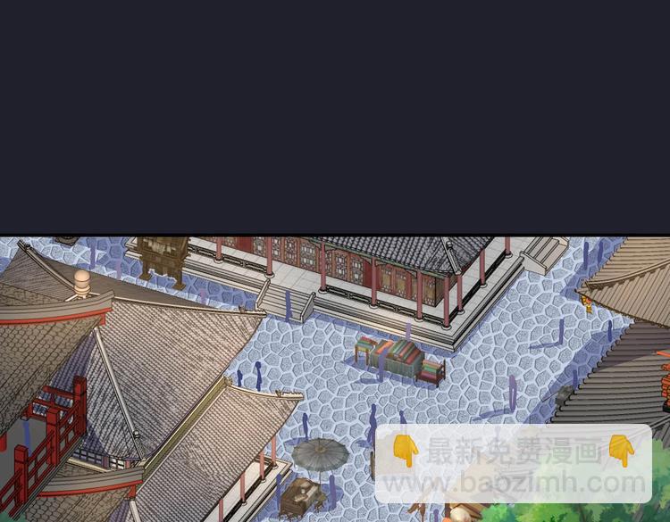 第19话 剑灵(1/2)-第19话