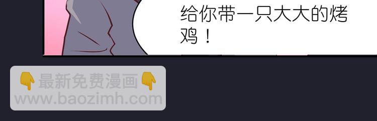 第19话 剑灵(1/2)-第19话