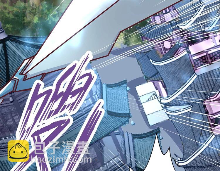 第19话 剑灵(1/2)-第19话