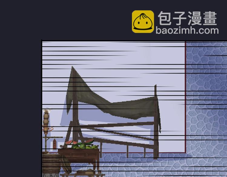 第19话 剑灵(1/2)-第19话