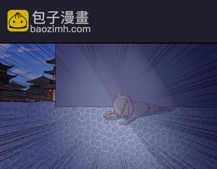 第19话 剑灵(1/2)-第19话