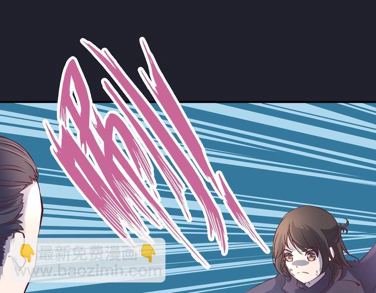 第19话 剑灵(1/2)-第19话