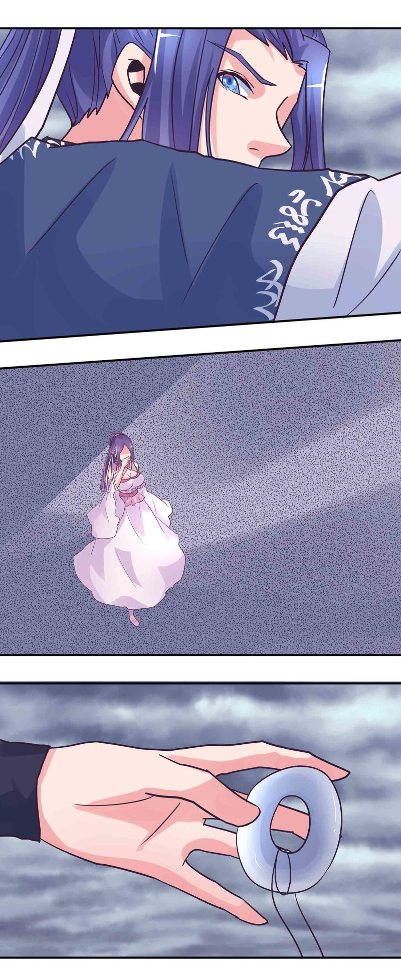 第194话 惊现美惠子？！-第189话