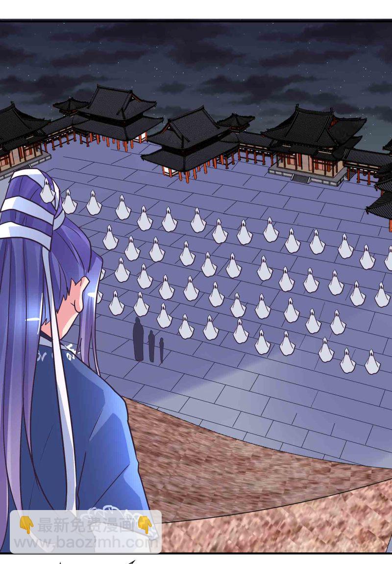 第196话 与后宫同居的日子-第191话