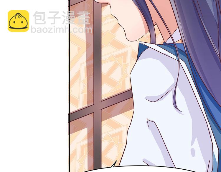 第3话 退婚(1/2)-第3话