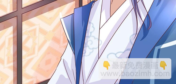 第3话 退婚(1/2)-第3话