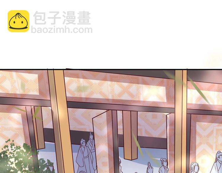 第3话 退婚(1/2)-第3话