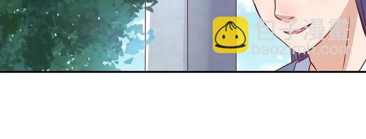 第3话 退婚(1/2)-第3话