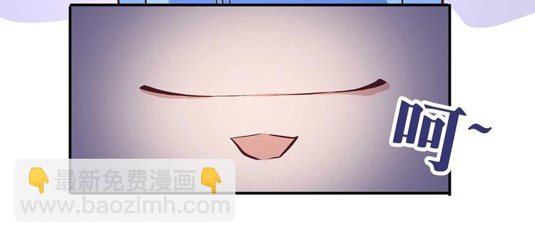 第21话 少女之吻(1/3)-第21话