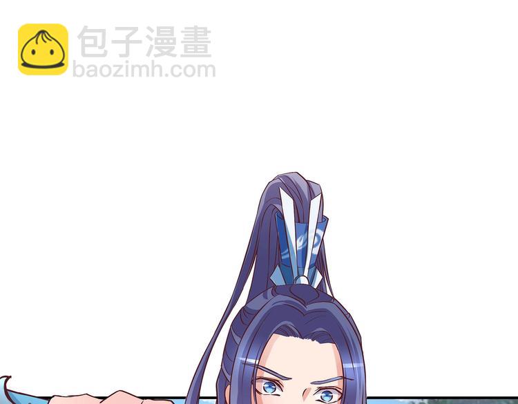 第21话 少女之吻(1/3)-第21话