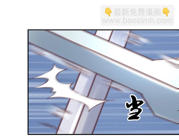 第21话 少女之吻(1/3)-第21话