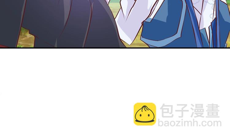 第21话 少女之吻(1/3)-第21话