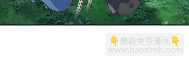 第21话 少女之吻(1/3)-第21话