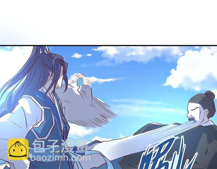 第21话 少女之吻(1/3)-第21话