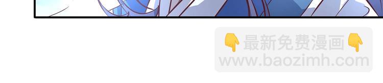 第21话 少女之吻(1/3)-第21话