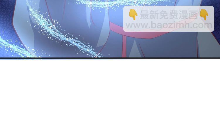 第21话 少女之吻(1/3)-第21话