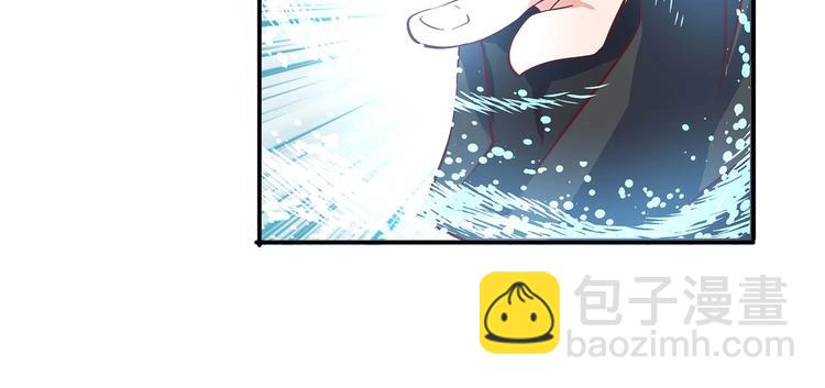 第21话 少女之吻(1/3)-第21话