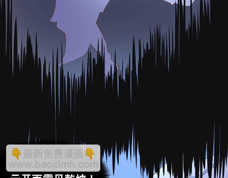 第21话 少女之吻(1/3)-第21话