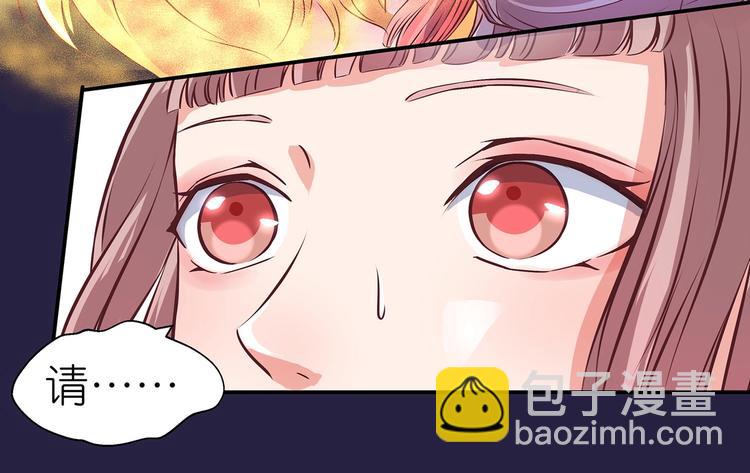 第23话 情窦初开的威力(1/2)-第23话