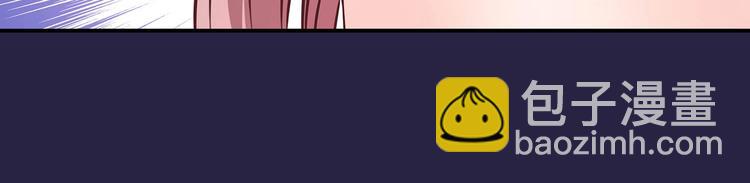 第23话 情窦初开的威力(1/2)-第23话