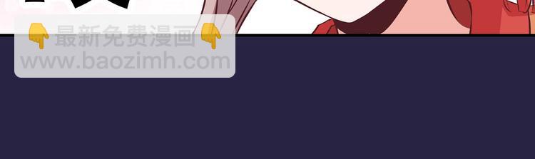 第23话 情窦初开的威力(1/2)-第23话