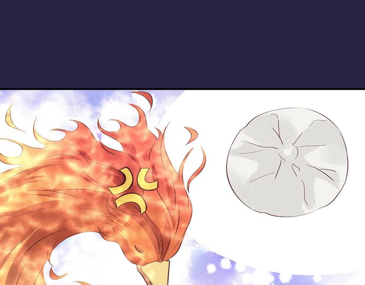 第23话 情窦初开的威力(1/2)-第23话