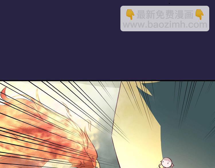 第23话 情窦初开的威力(1/2)-第23话