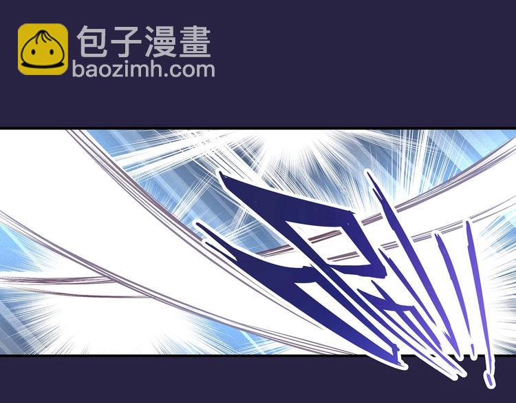 第23话 情窦初开的威力(1/2)-第23话