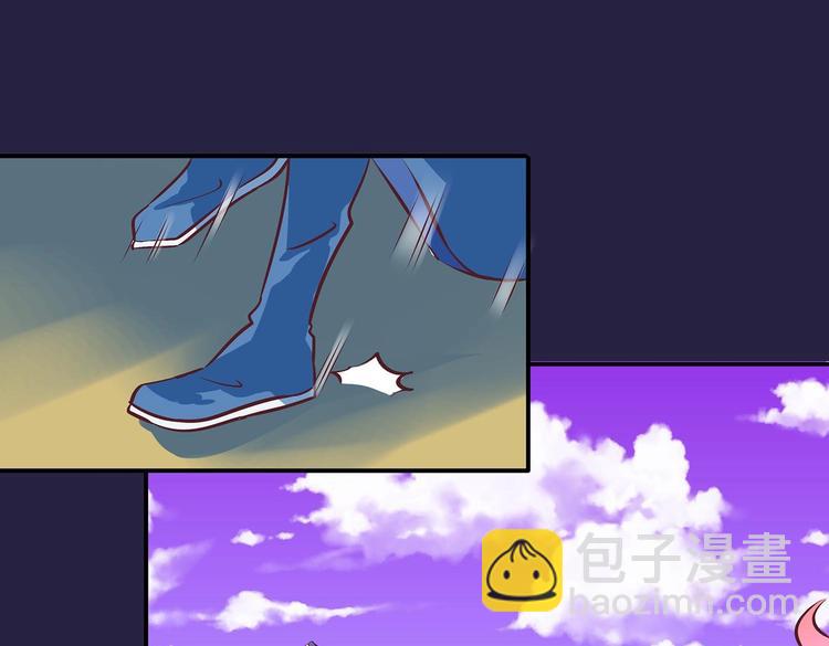 第23话 情窦初开的威力(1/2)-第23话