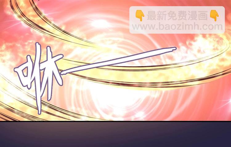 第23话 情窦初开的威力(1/2)-第23话