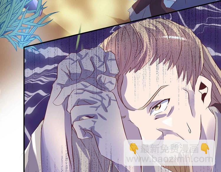 第26话 小试身手(1/2)-第27话