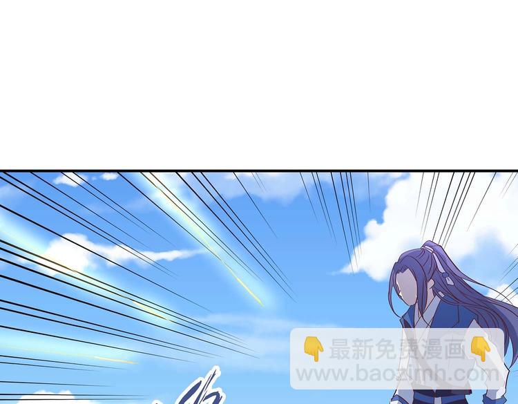 第26话 小试身手(1/2)-第27话