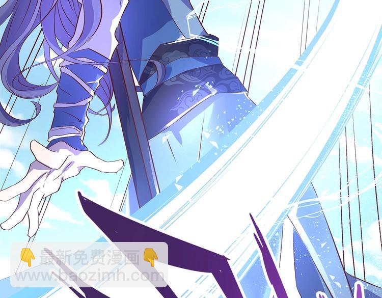 第26话 小试身手(1/2)-第27话